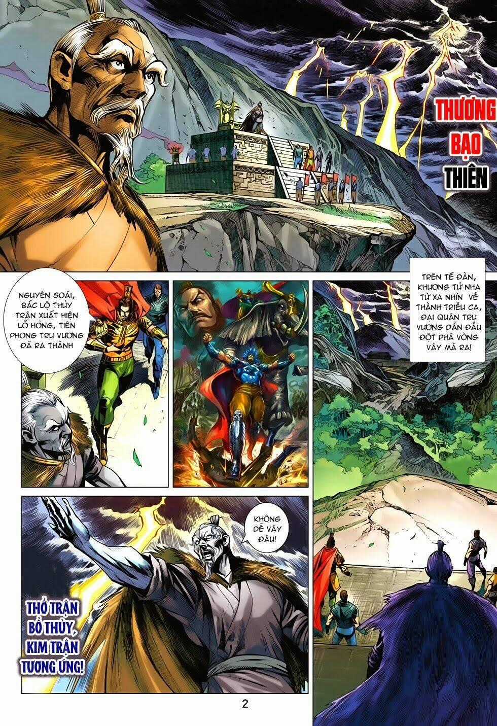 Xuân Thu Chiến Hùng Chapter 196 trang 1