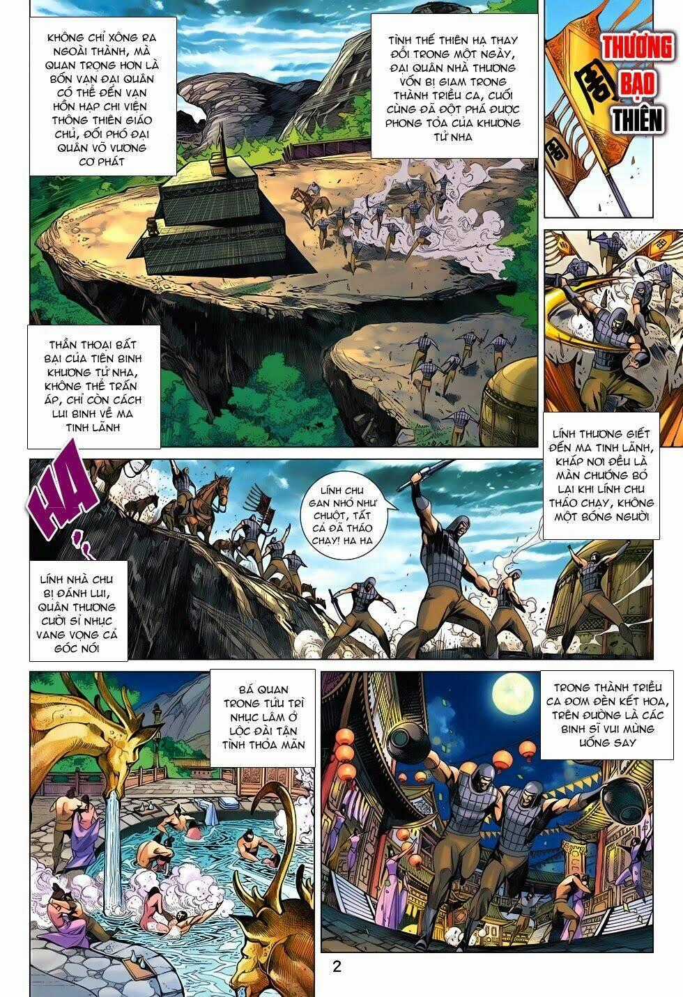 Xuân Thu Chiến Hùng Chapter 198 trang 1
