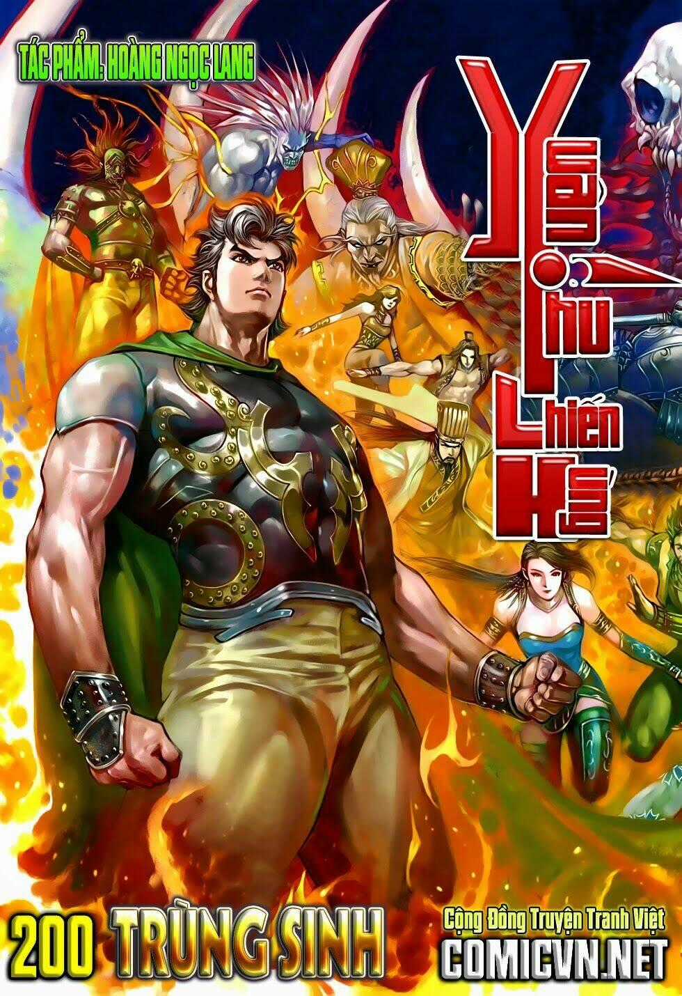 Xuân Thu Chiến Hùng Chapter 200 trang 0