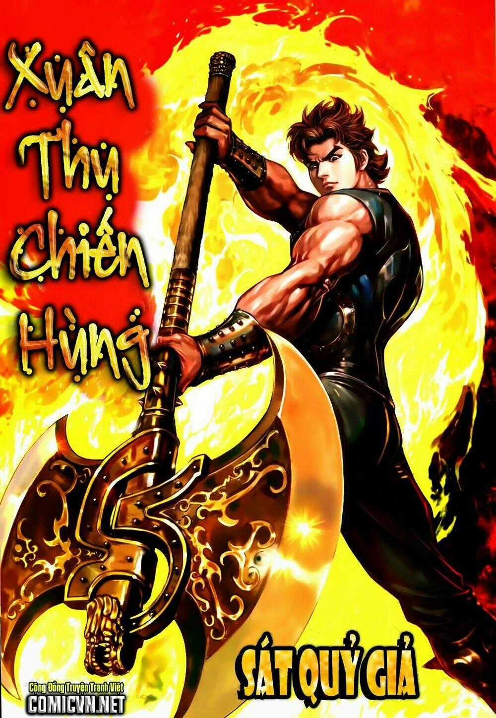 Xuân Thu Chiến Hùng Chapter 201 trang 0