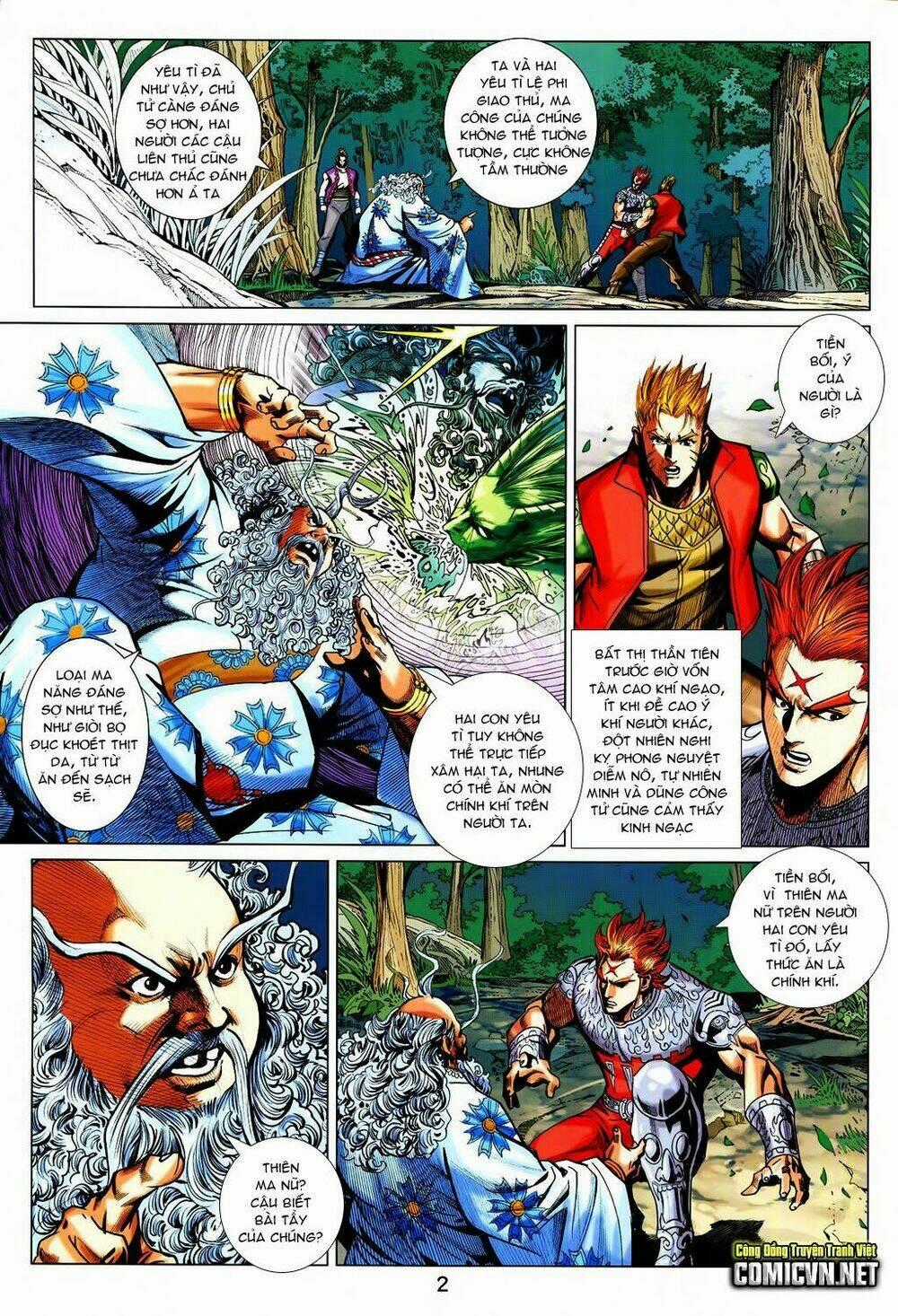 Xuân Thu Chiến Hùng Chapter 207 trang 1