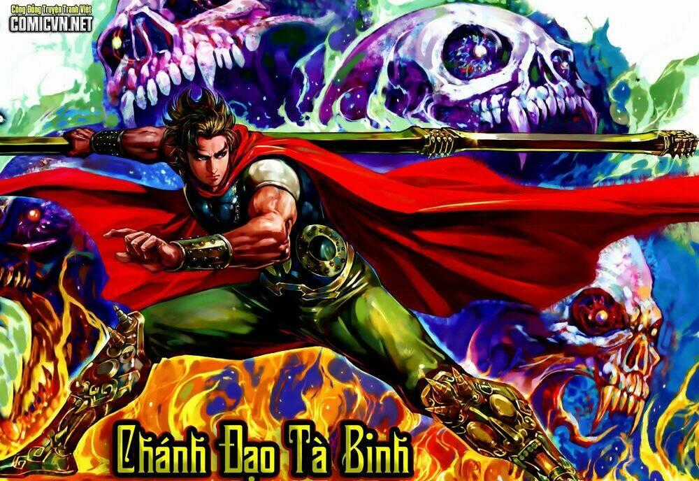 Xuân Thu Chiến Hùng Chapter 208 trang 0