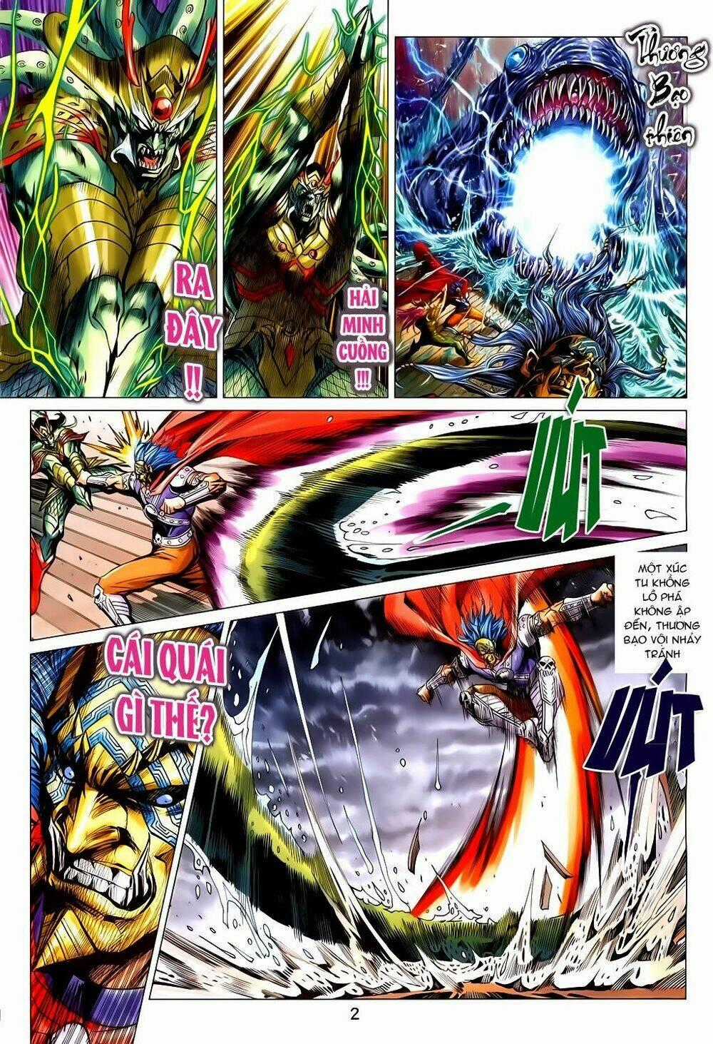 Xuân Thu Chiến Hùng Chapter 211 trang 1