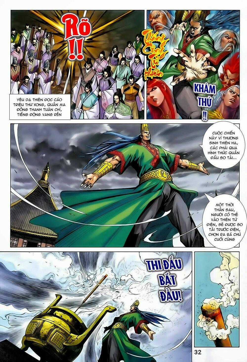 Xuân Thu Chiến Hùng Chapter 212 trang 1