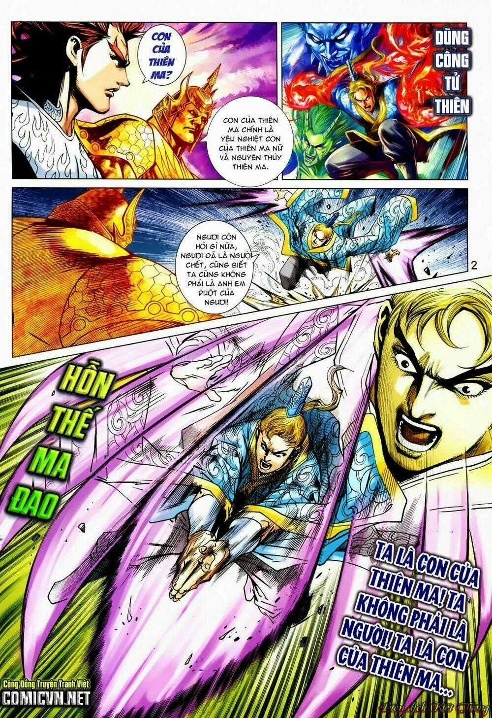 Xuân Thu Chiến Hùng Chapter 214 trang 1