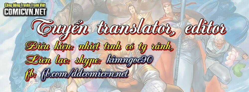 Xuân Thu Chiến Hùng Chapter 216 trang 1