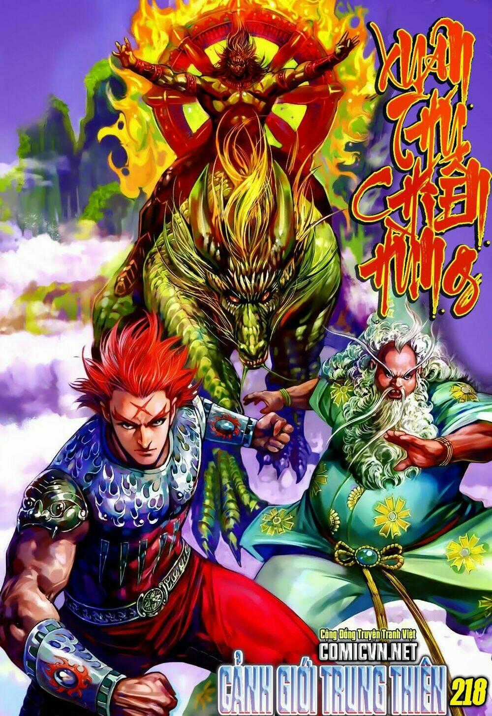 Xuân Thu Chiến Hùng Chapter 218 trang 0