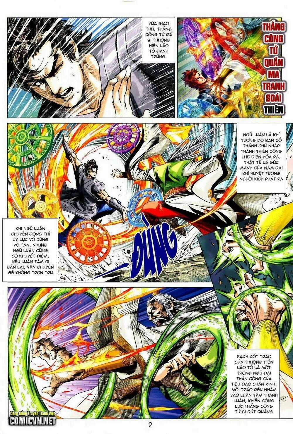 Xuân Thu Chiến Hùng Chapter 221 trang 1