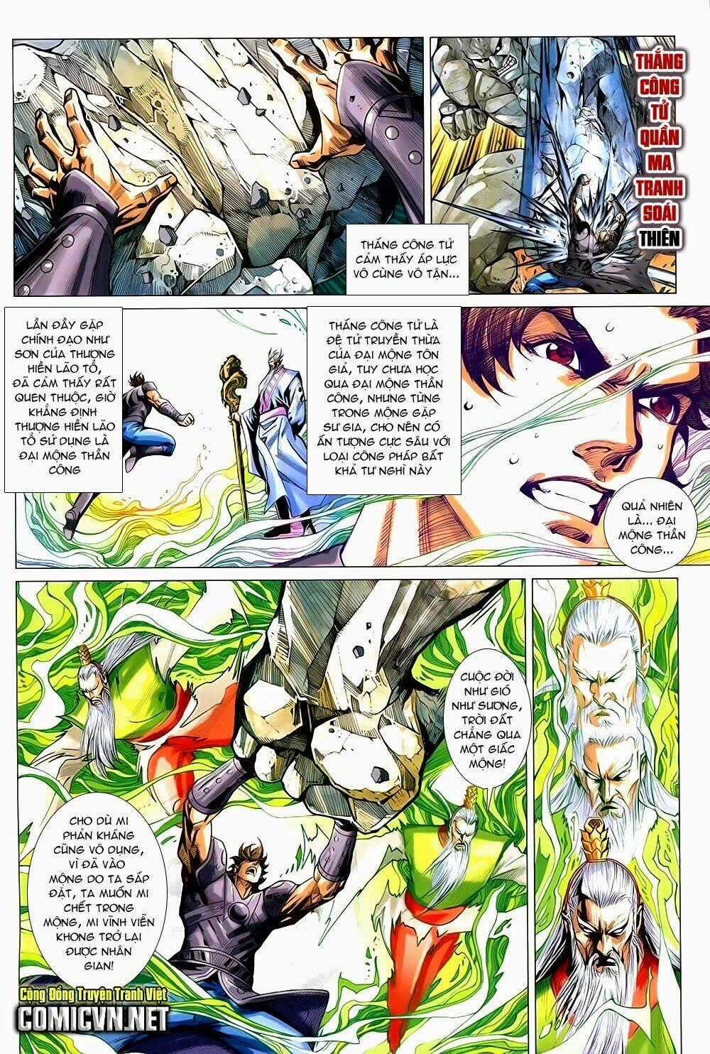 Xuân Thu Chiến Hùng Chapter 222 trang 1