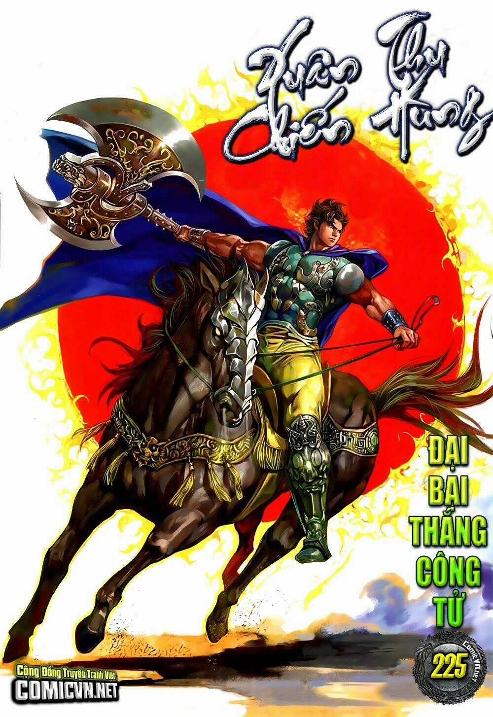 Xuân Thu Chiến Hùng Chapter 225 trang 0