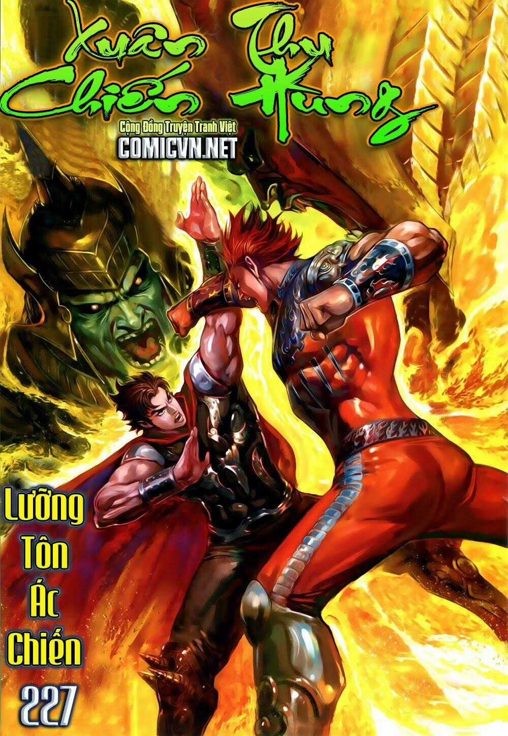 Xuân Thu Chiến Hùng Chapter 227 trang 0