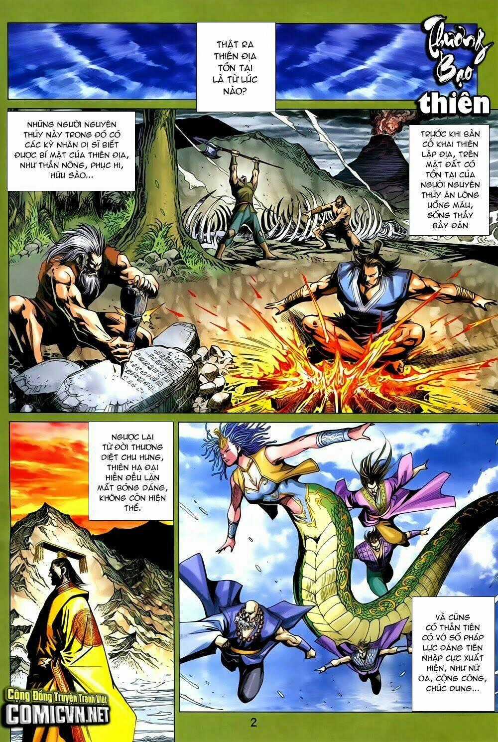 Xuân Thu Chiến Hùng Chapter 228 trang 1