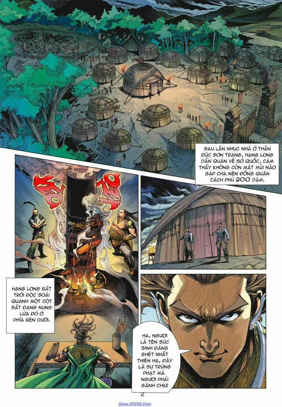Xuân Thu Chiến Hùng Chapter 23 trang 1