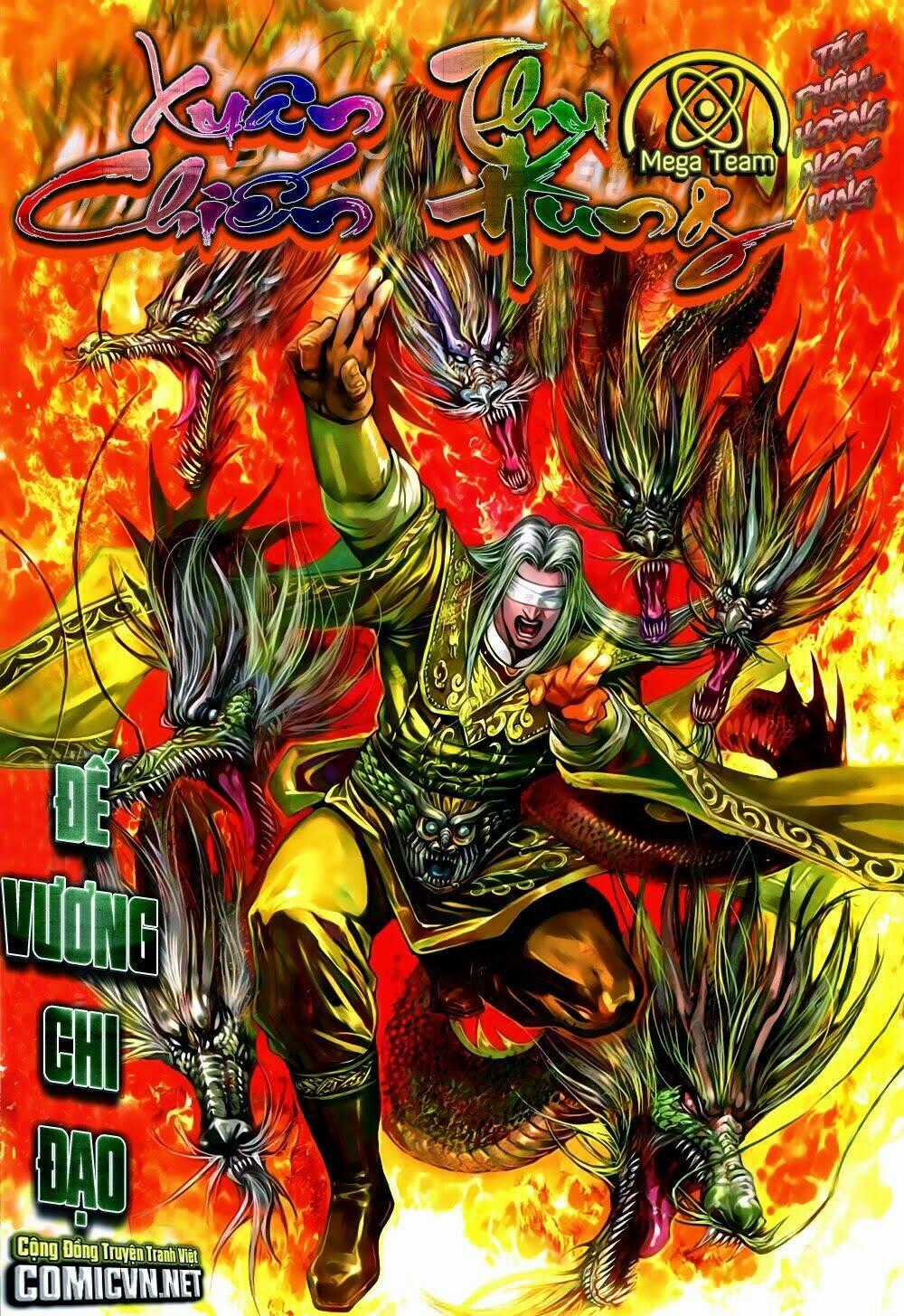 Xuân Thu Chiến Hùng Chapter 230.5 trang 0