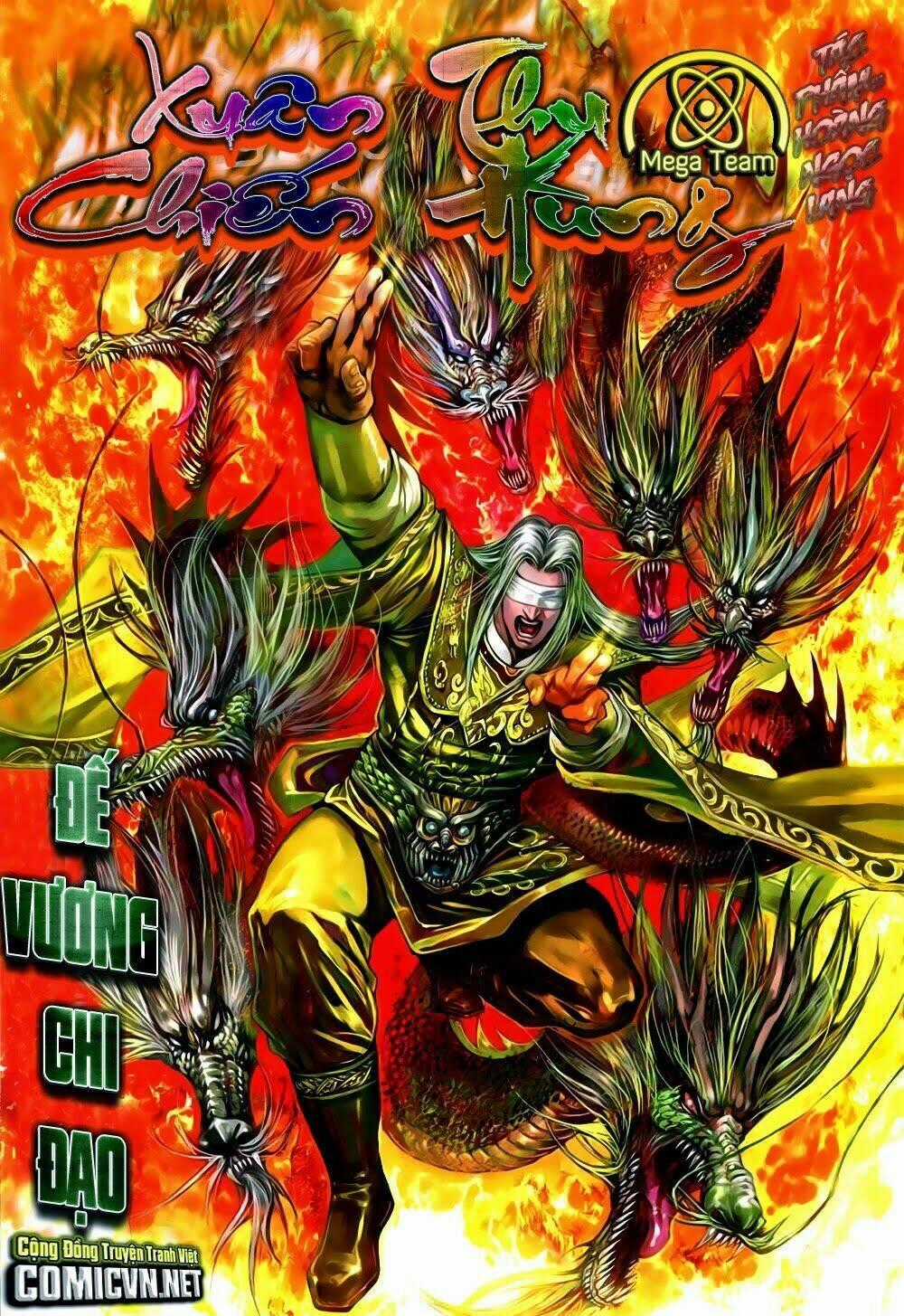 Xuân Thu Chiến Hùng Chapter 230 trang 0