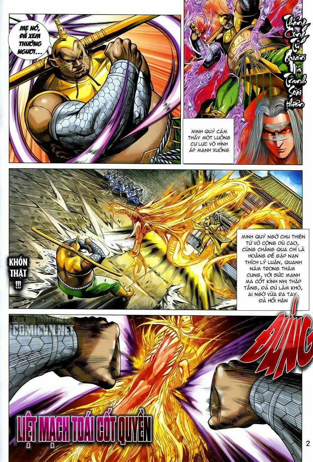 Xuân Thu Chiến Hùng Chapter 231 trang 1