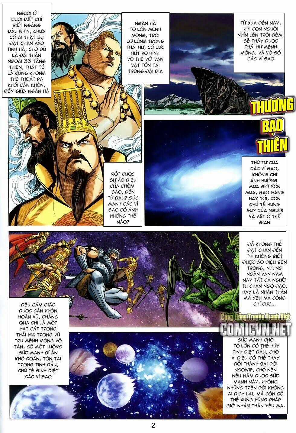 Xuân Thu Chiến Hùng Chapter 233 trang 1