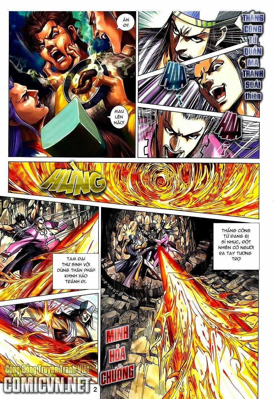 Xuân Thu Chiến Hùng Chapter 234.5 trang 1
