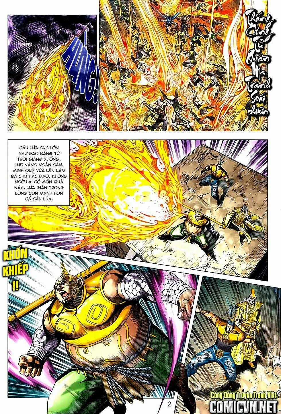 Xuân Thu Chiến Hùng Chapter 235 trang 1