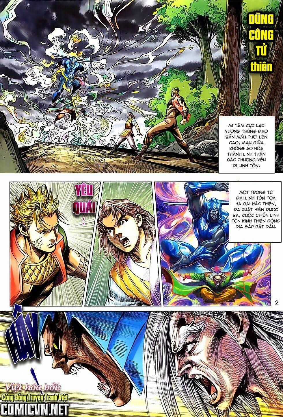 Xuân Thu Chiến Hùng Chapter 237 trang 1