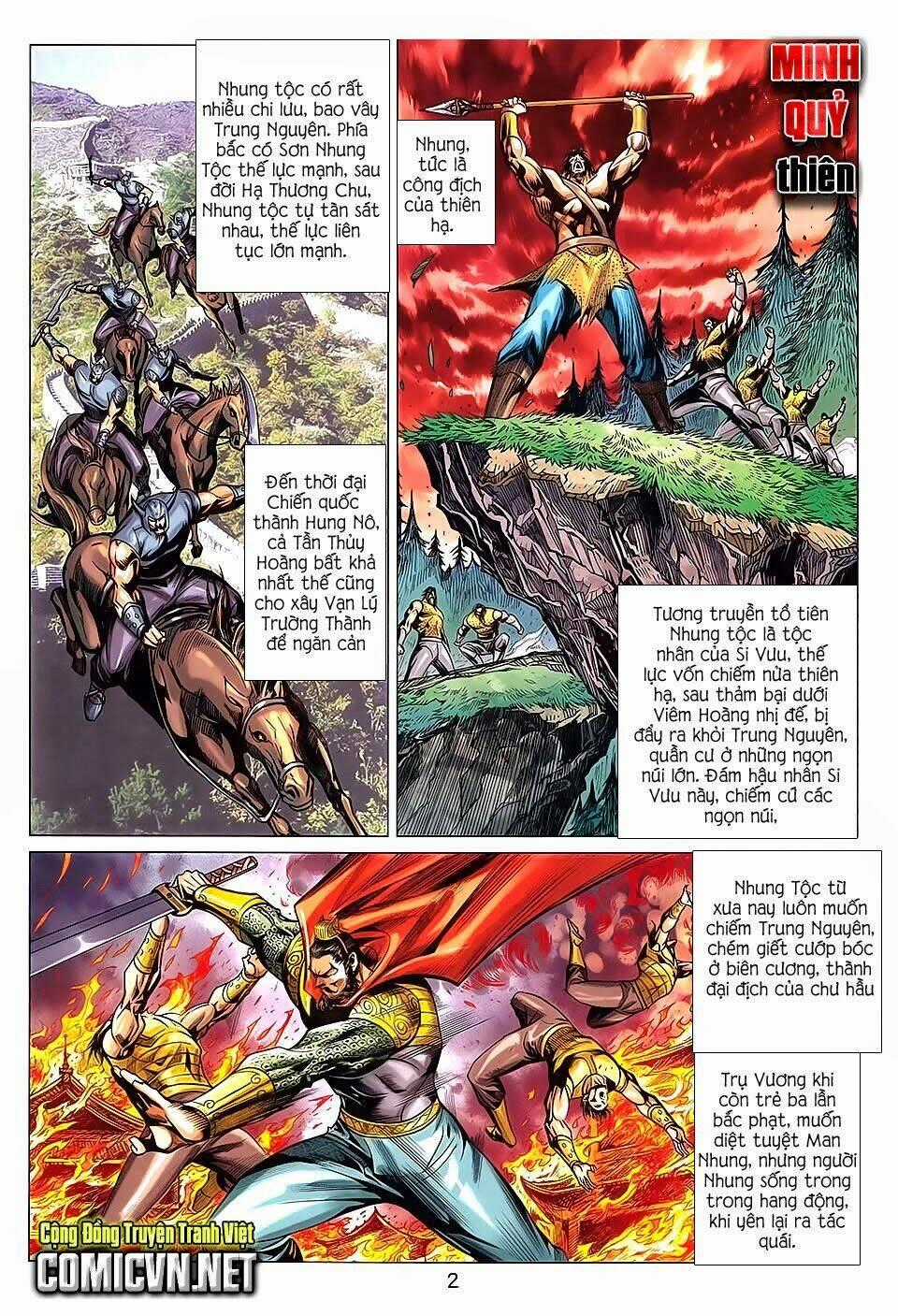 Xuân Thu Chiến Hùng Chapter 238 trang 1