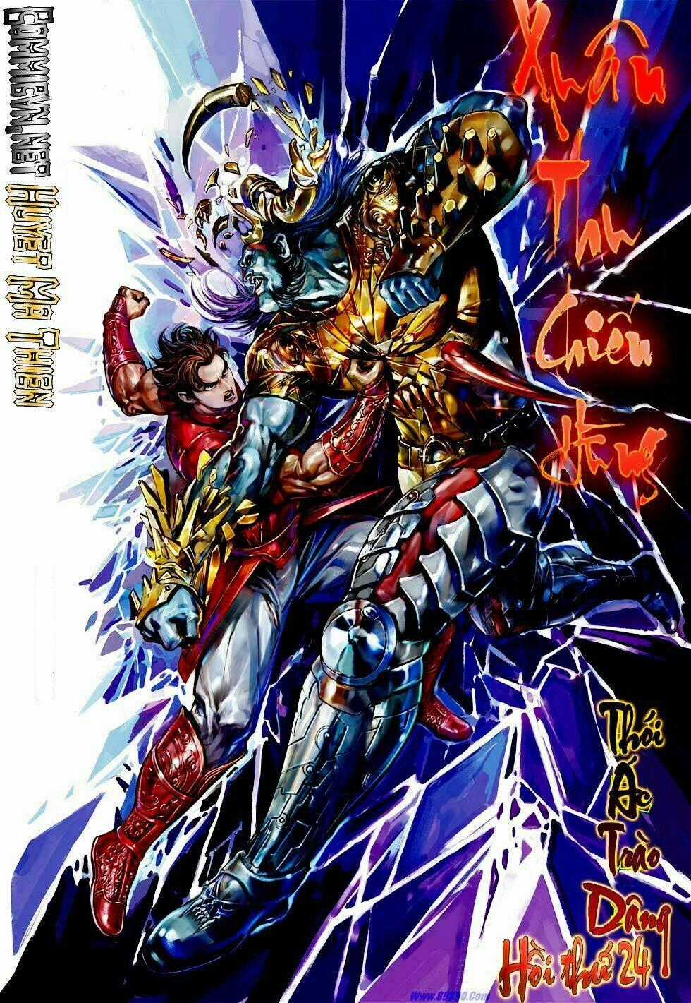 Xuân Thu Chiến Hùng Chapter 24 trang 0