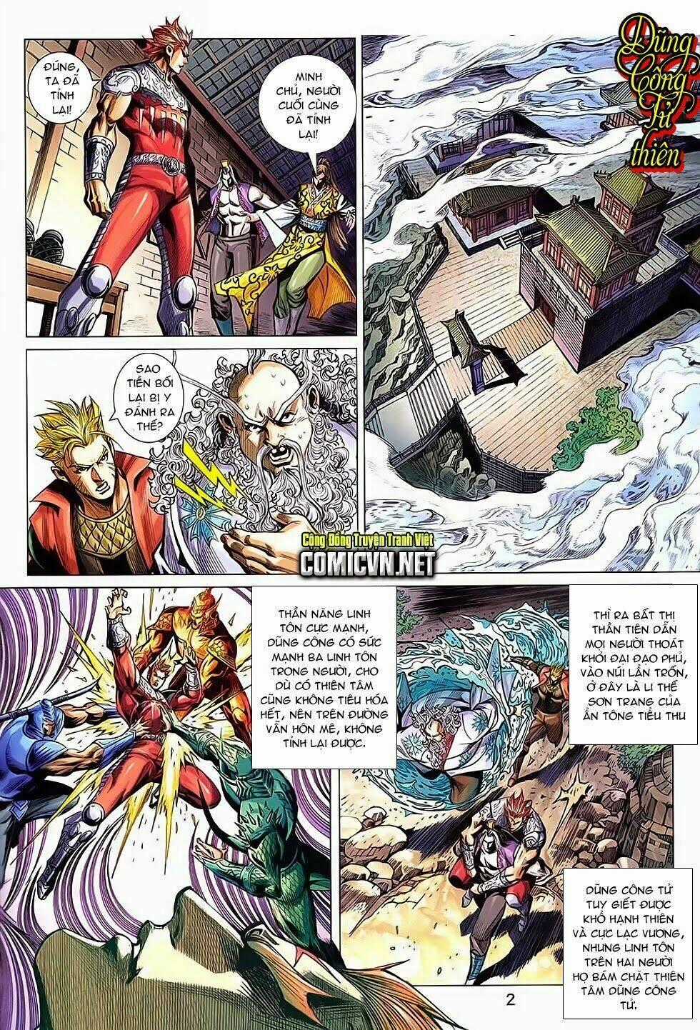 Xuân Thu Chiến Hùng Chapter 241 trang 1