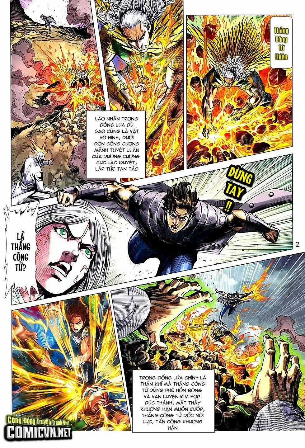 Xuân Thu Chiến Hùng Chapter 242 trang 1