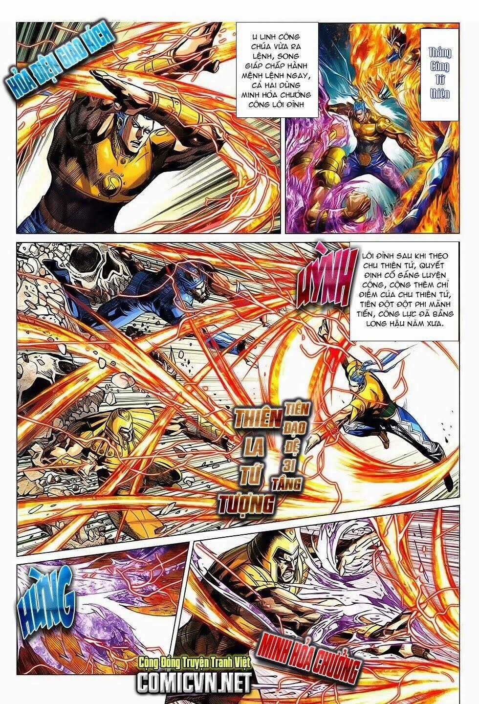 Xuân Thu Chiến Hùng Chapter 243 trang 1