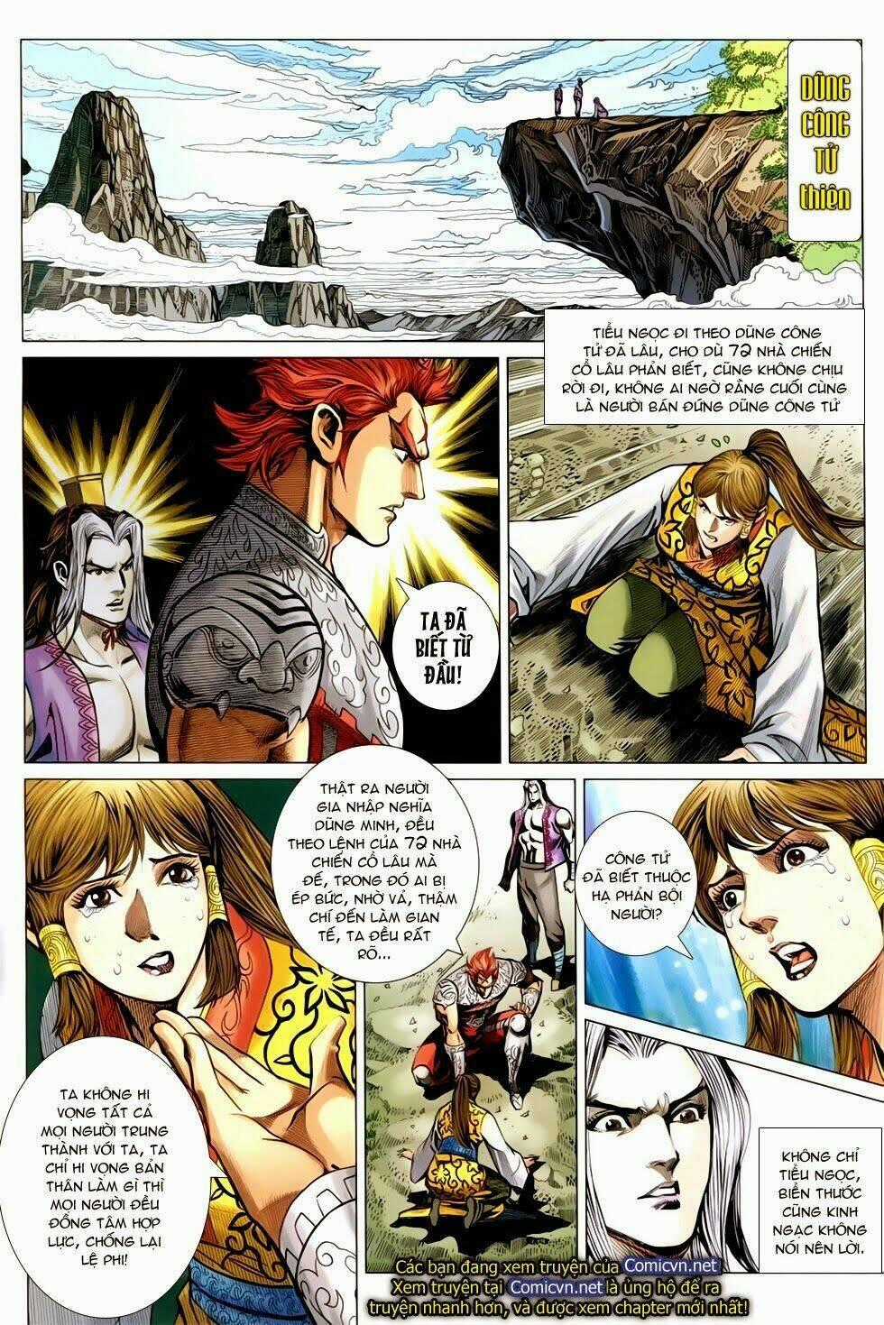 Xuân Thu Chiến Hùng Chapter 248 trang 1