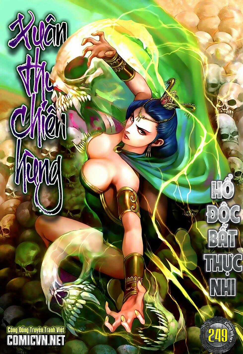 Xuân Thu Chiến Hùng Chapter 249 trang 0