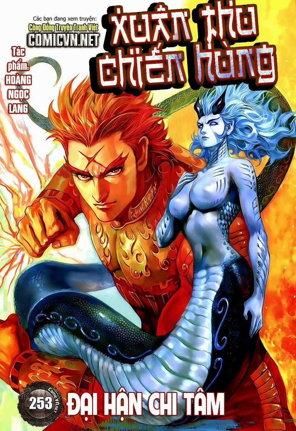 Xuân Thu Chiến Hùng Chapter 253 trang 0