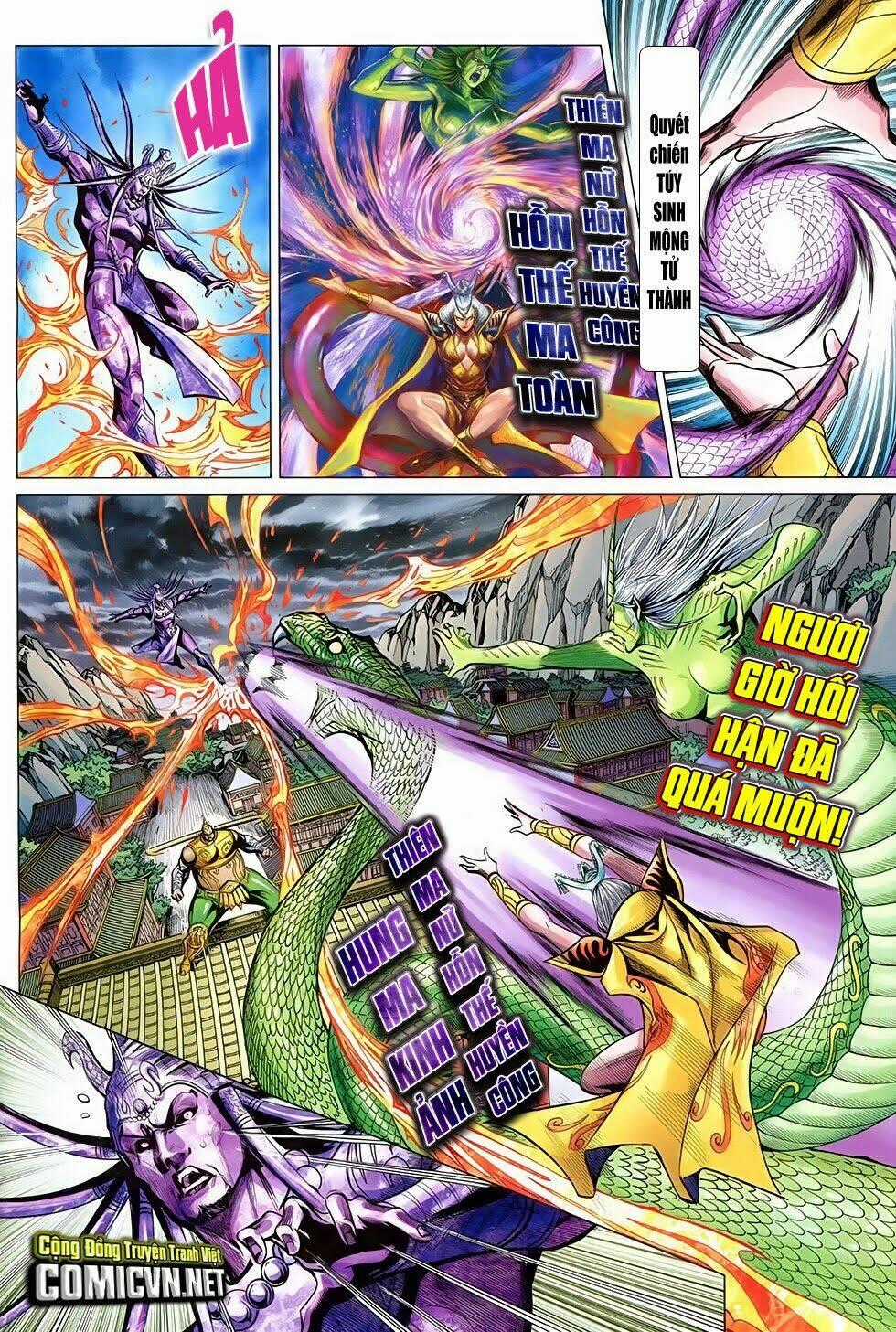 Xuân Thu Chiến Hùng Chapter 253 trang 1
