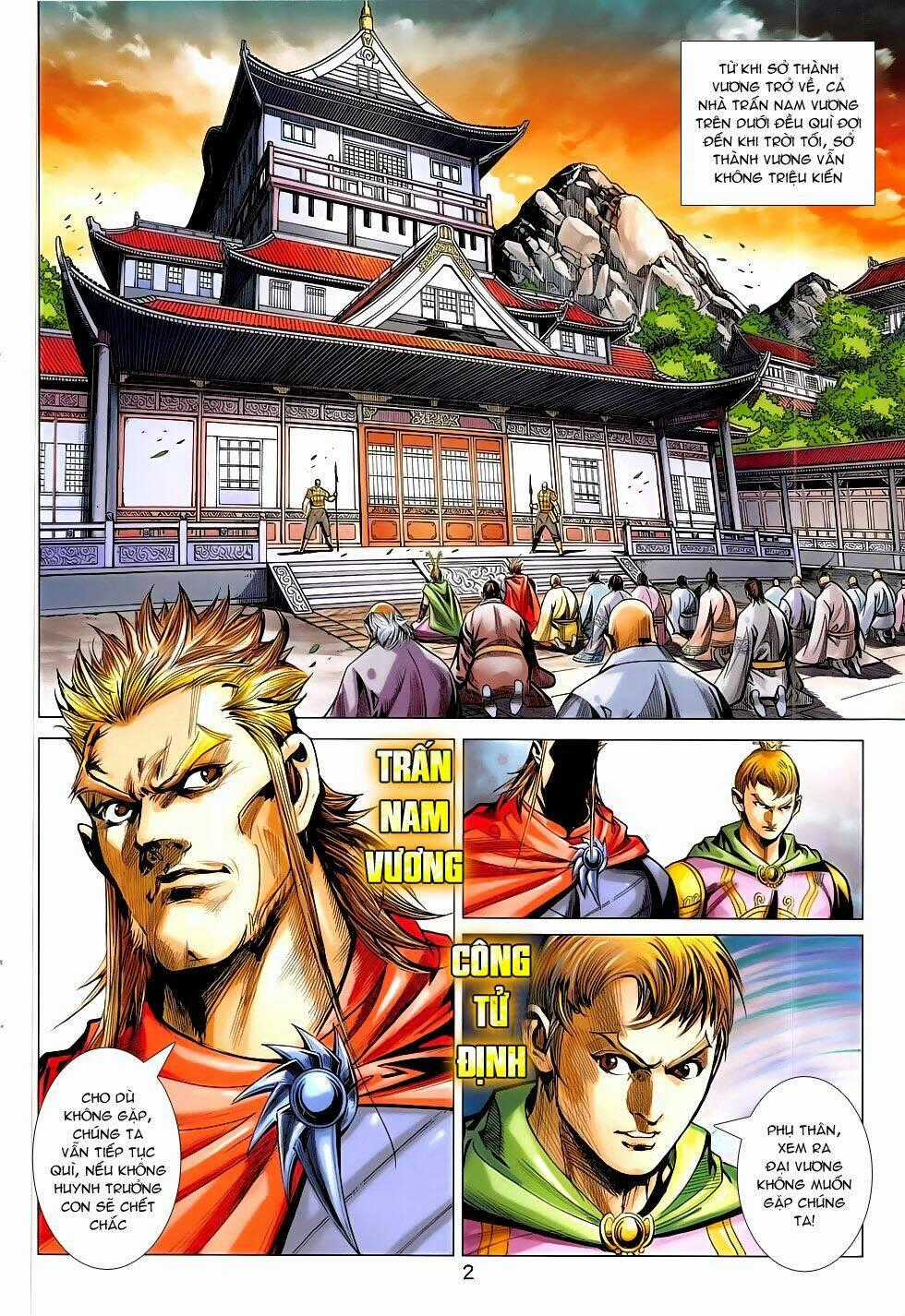 Xuân Thu Chiến Hùng Chapter 282 trang 1