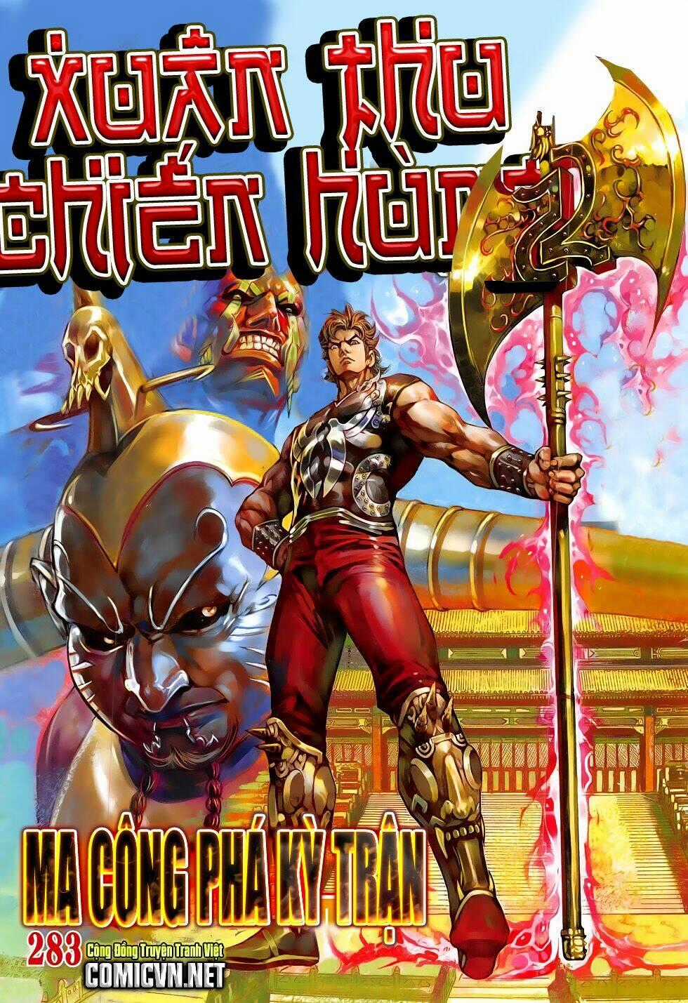 Xuân Thu Chiến Hùng Chapter 283 trang 0