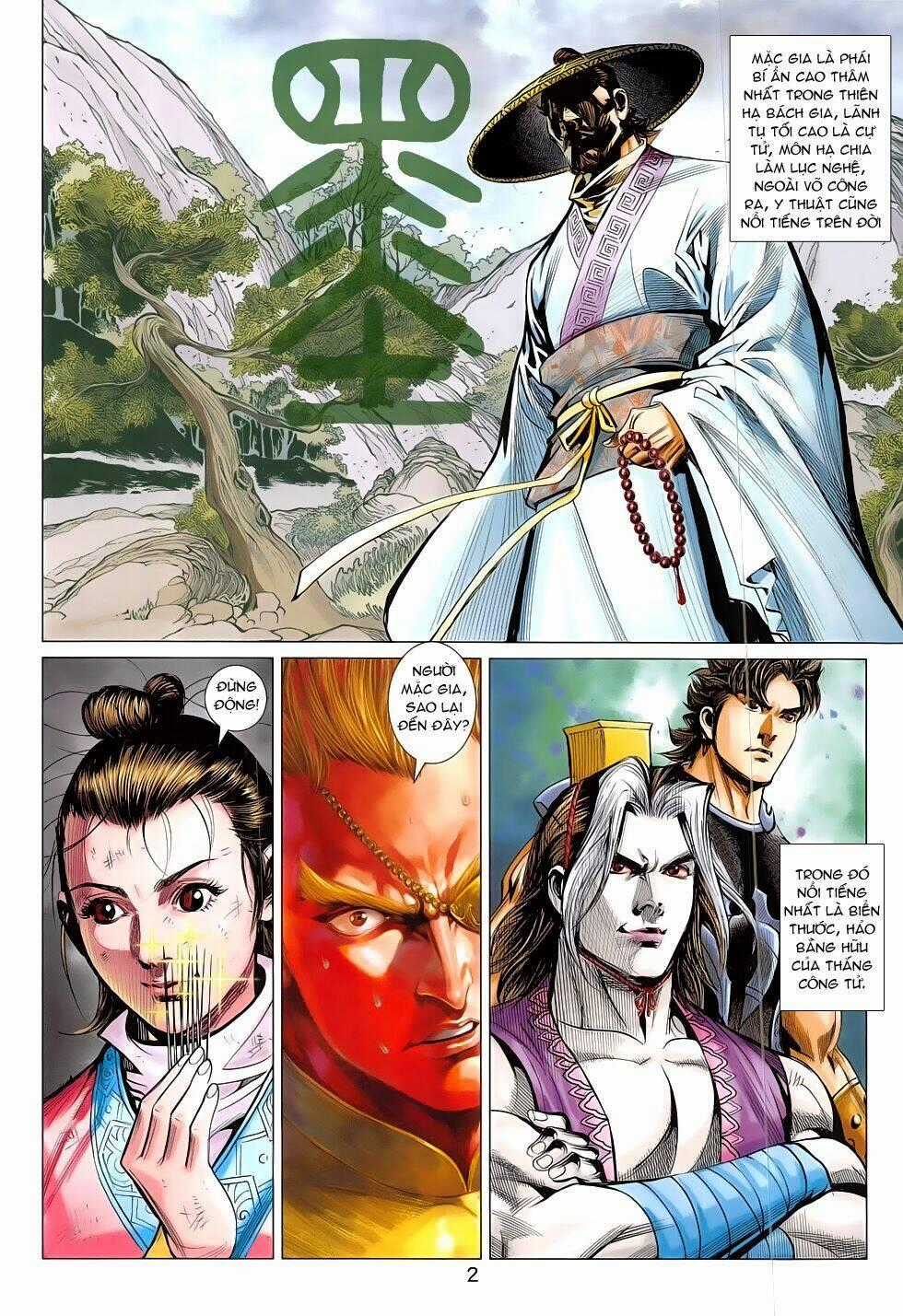 Xuân Thu Chiến Hùng Chapter 283 trang 1