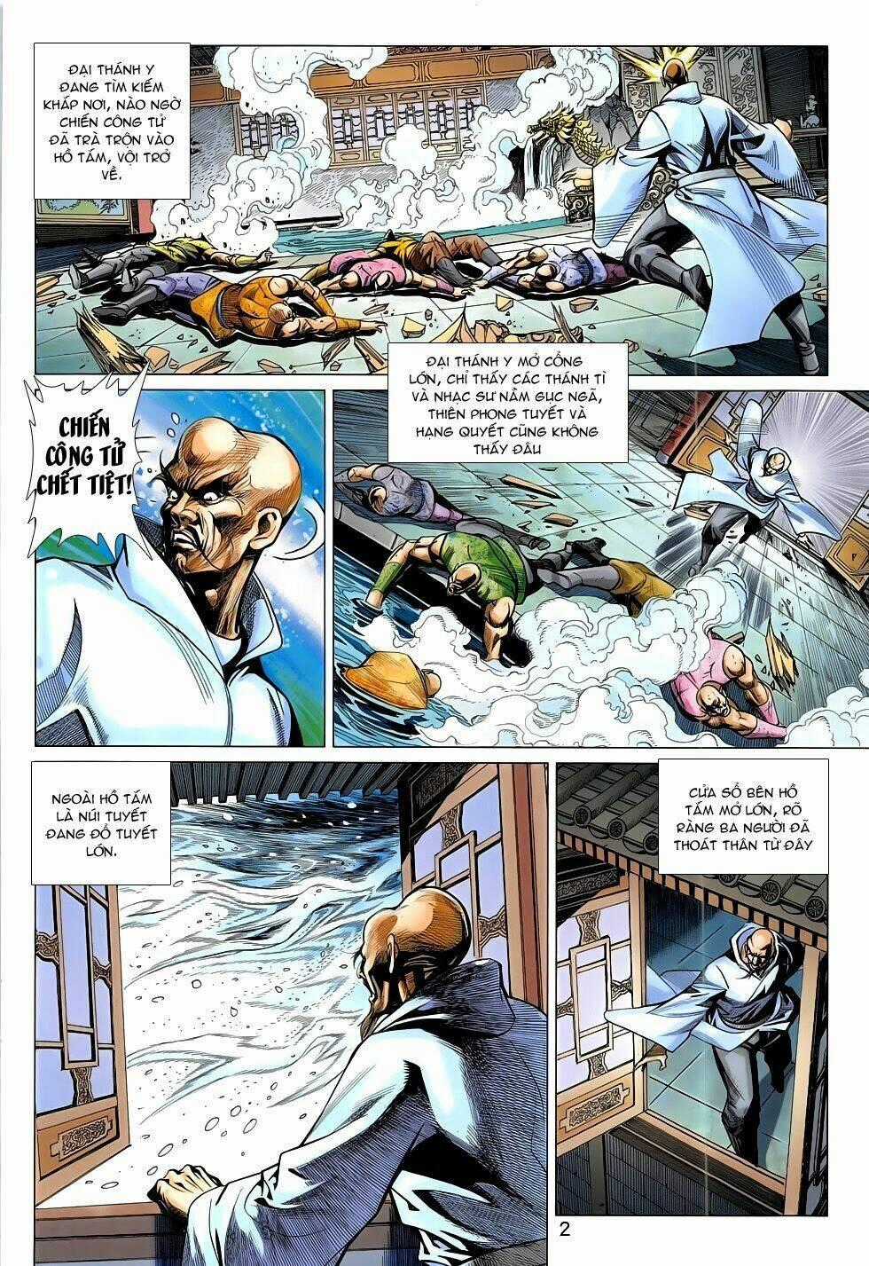 Xuân Thu Chiến Hùng Chapter 286 trang 1