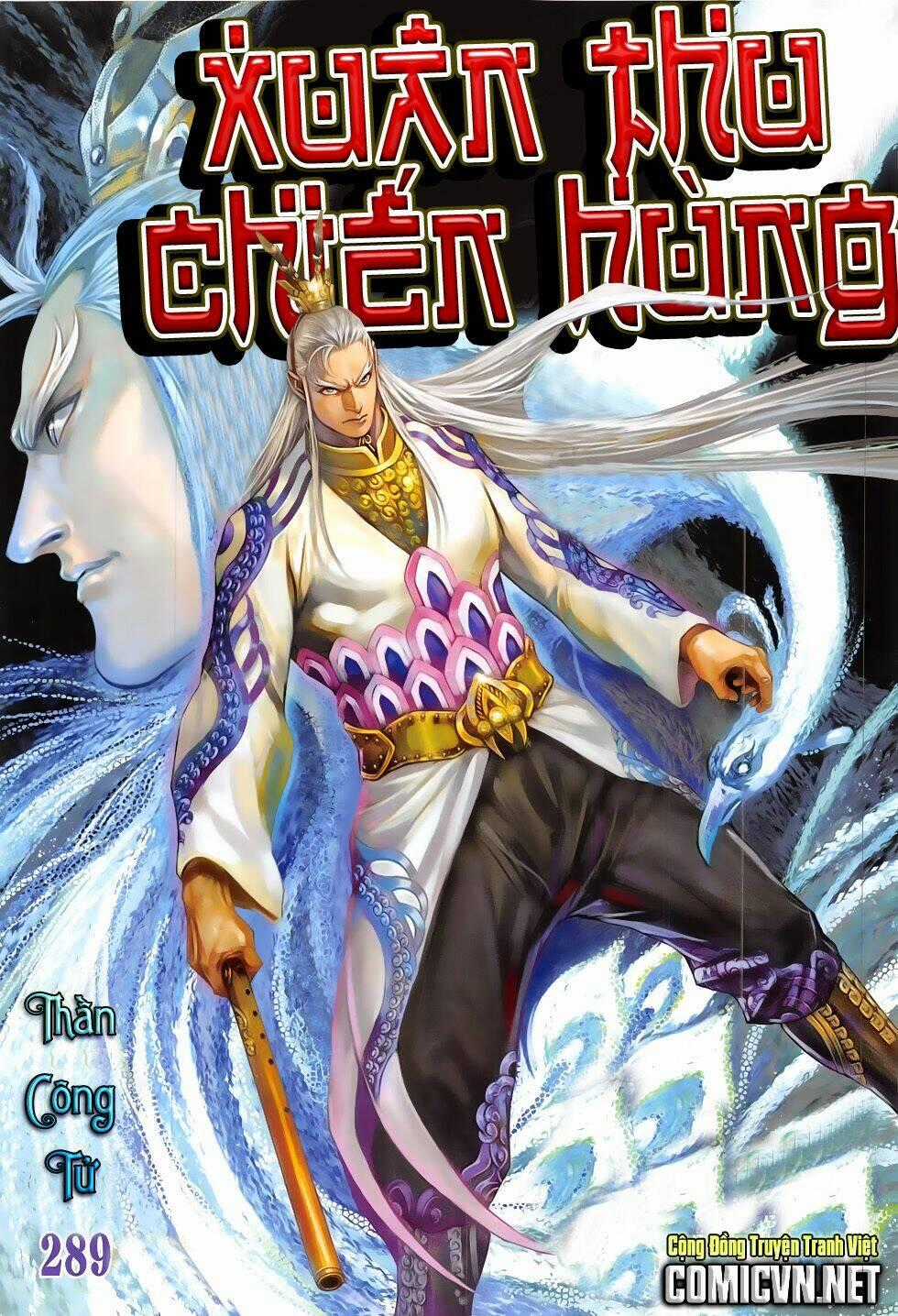 Xuân Thu Chiến Hùng Chapter 289 trang 0