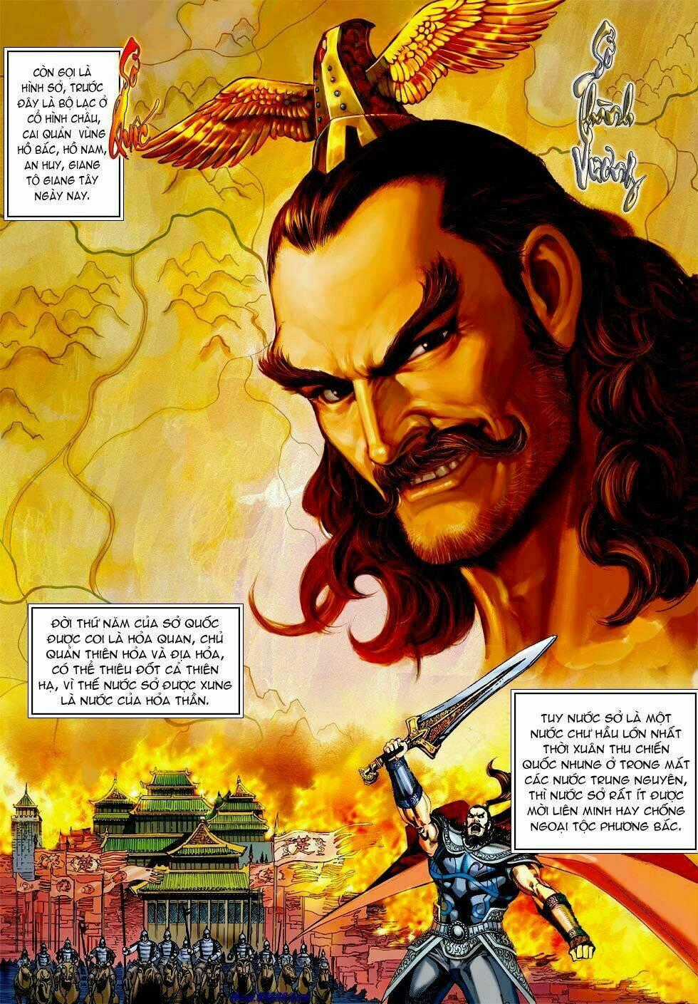 Xuân Thu Chiến Hùng Chapter 29 trang 1