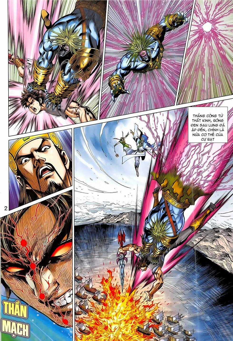 Xuân Thu Chiến Hùng Chapter 291 trang 1