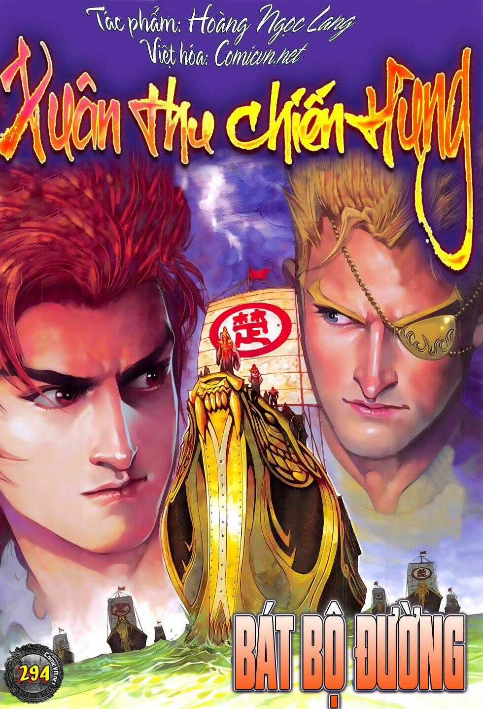 Xuân Thu Chiến Hùng Chapter 294 trang 0