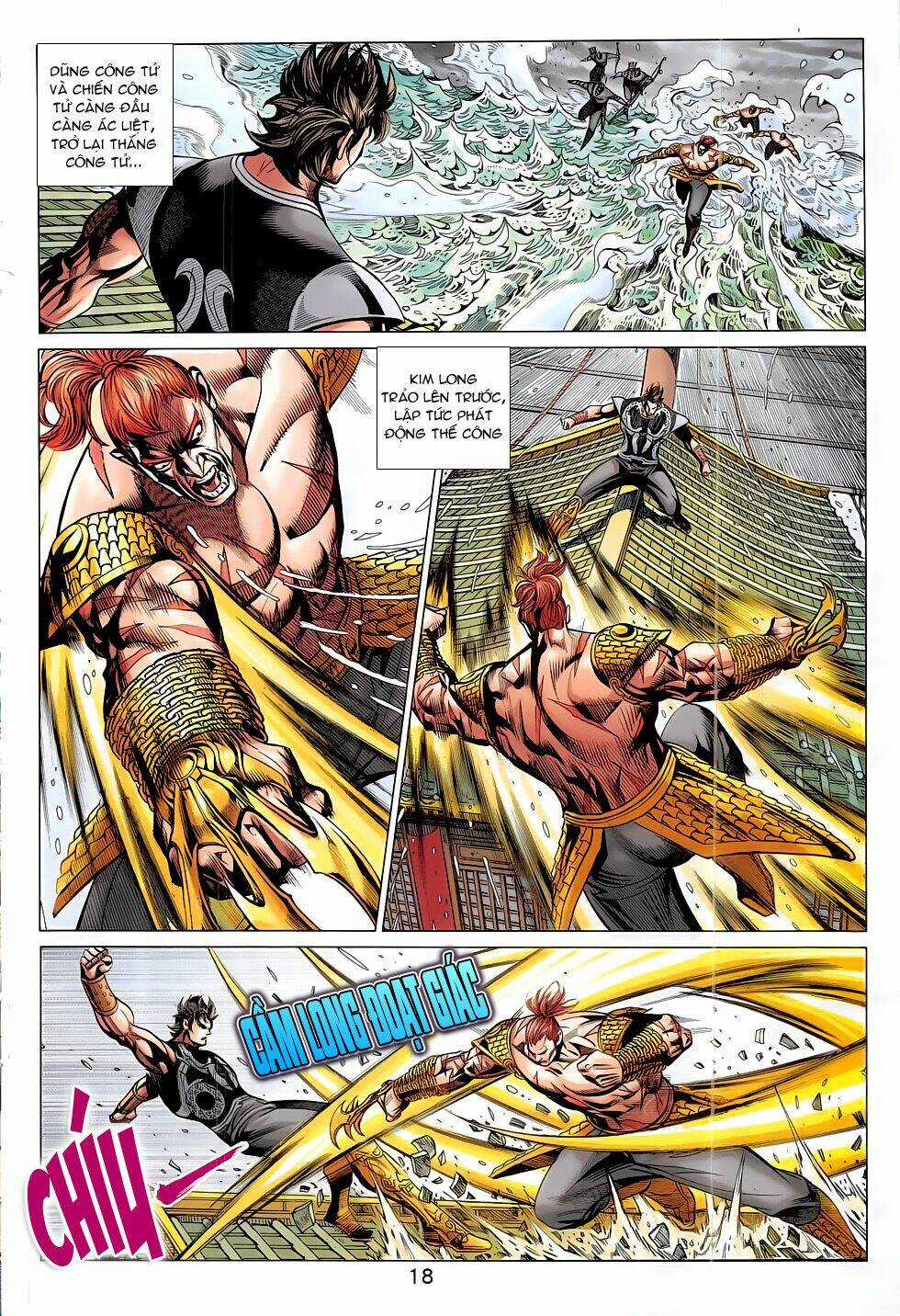 Xuân Thu Chiến Hùng Chapter 294 trang 17