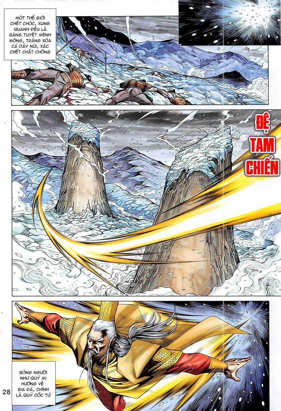 Xuân Thu Chiến Hùng Chapter 294 trang 27