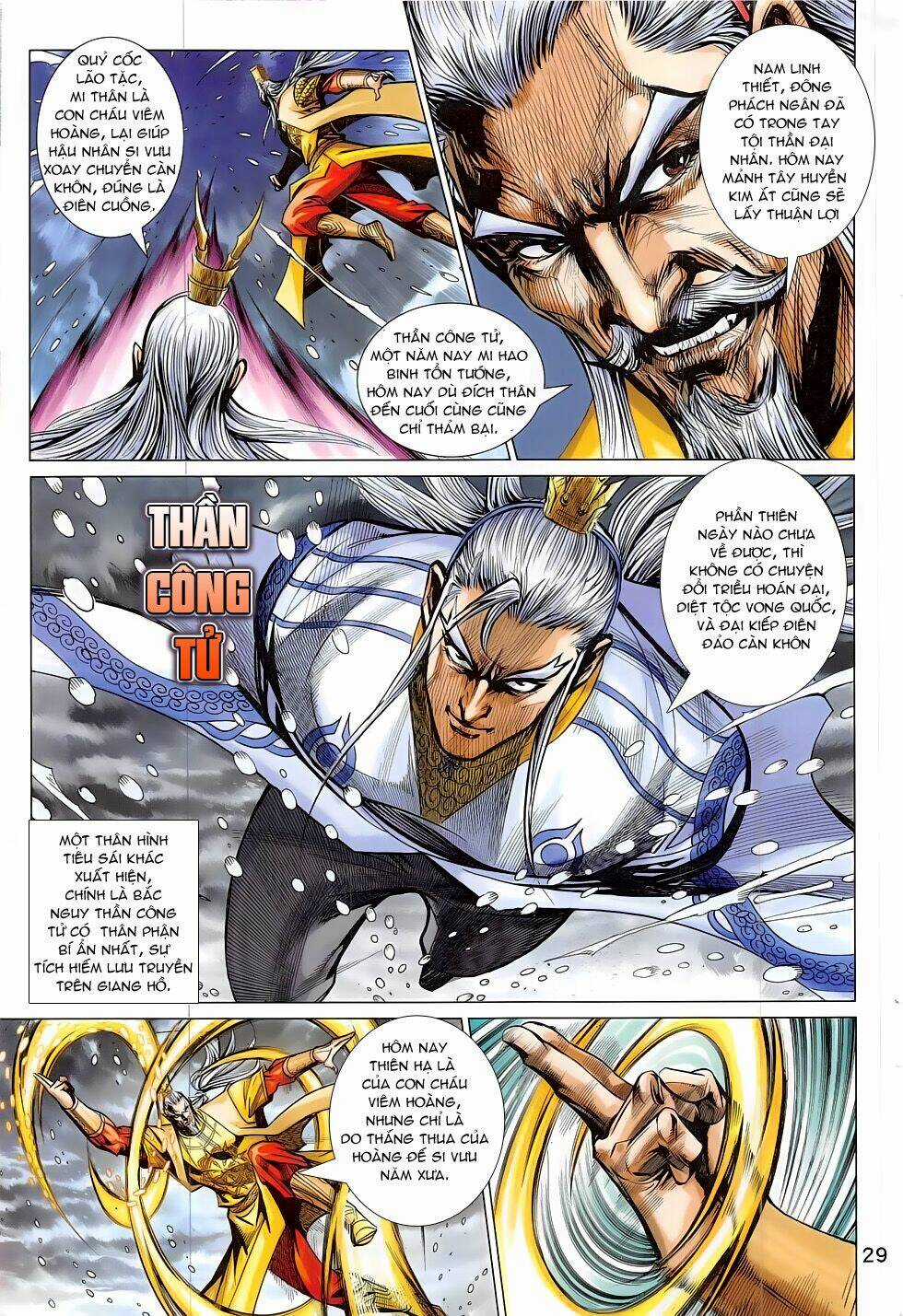 Xuân Thu Chiến Hùng Chapter 294 trang 28