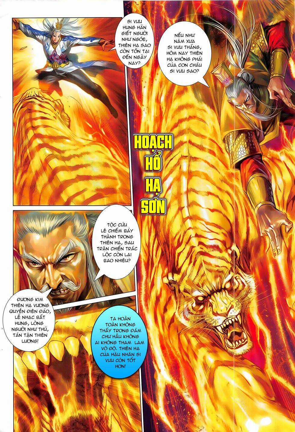 Xuân Thu Chiến Hùng Chapter 294 trang 29