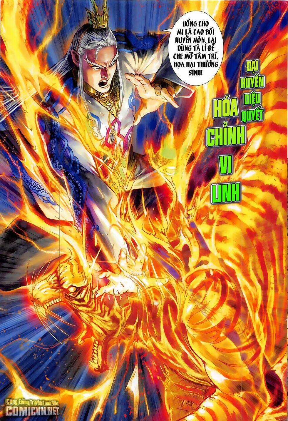 Xuân Thu Chiến Hùng Chapter 294 trang 30