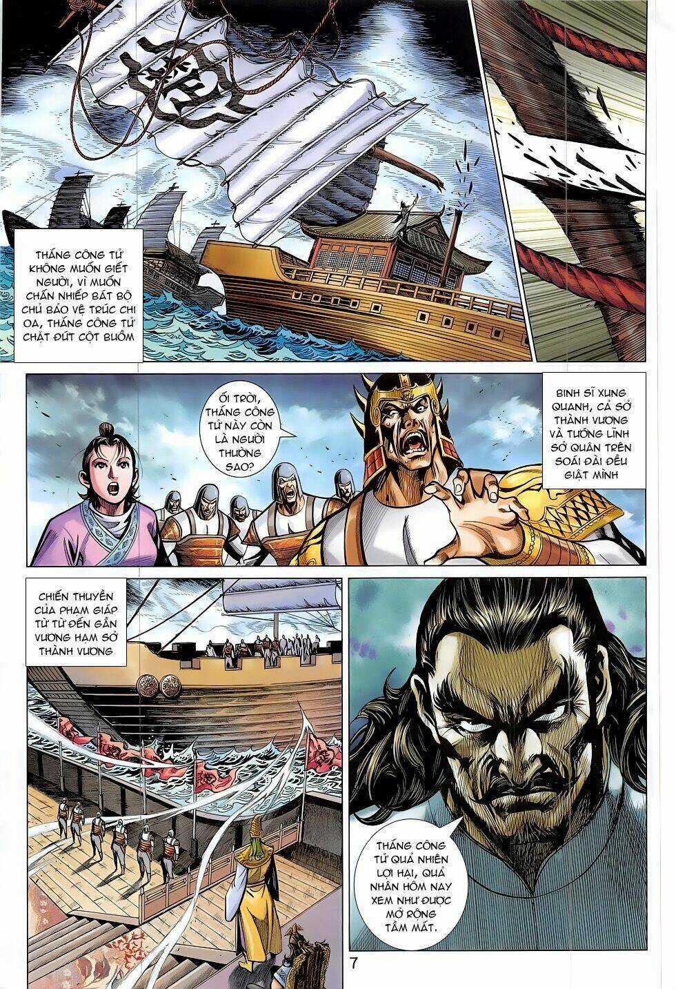 Xuân Thu Chiến Hùng Chapter 294 trang 6