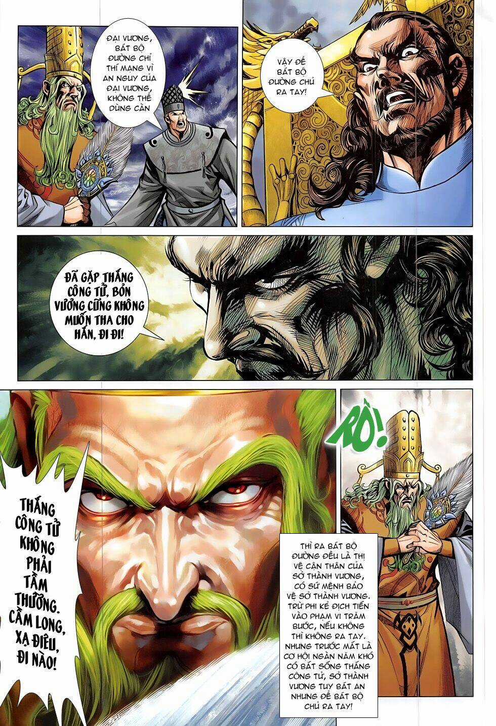 Xuân Thu Chiến Hùng Chapter 294 trang 8
