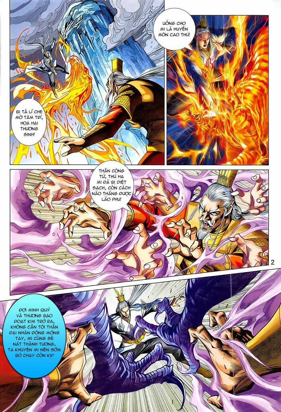 Xuân Thu Chiến Hùng Chapter 295 trang 1