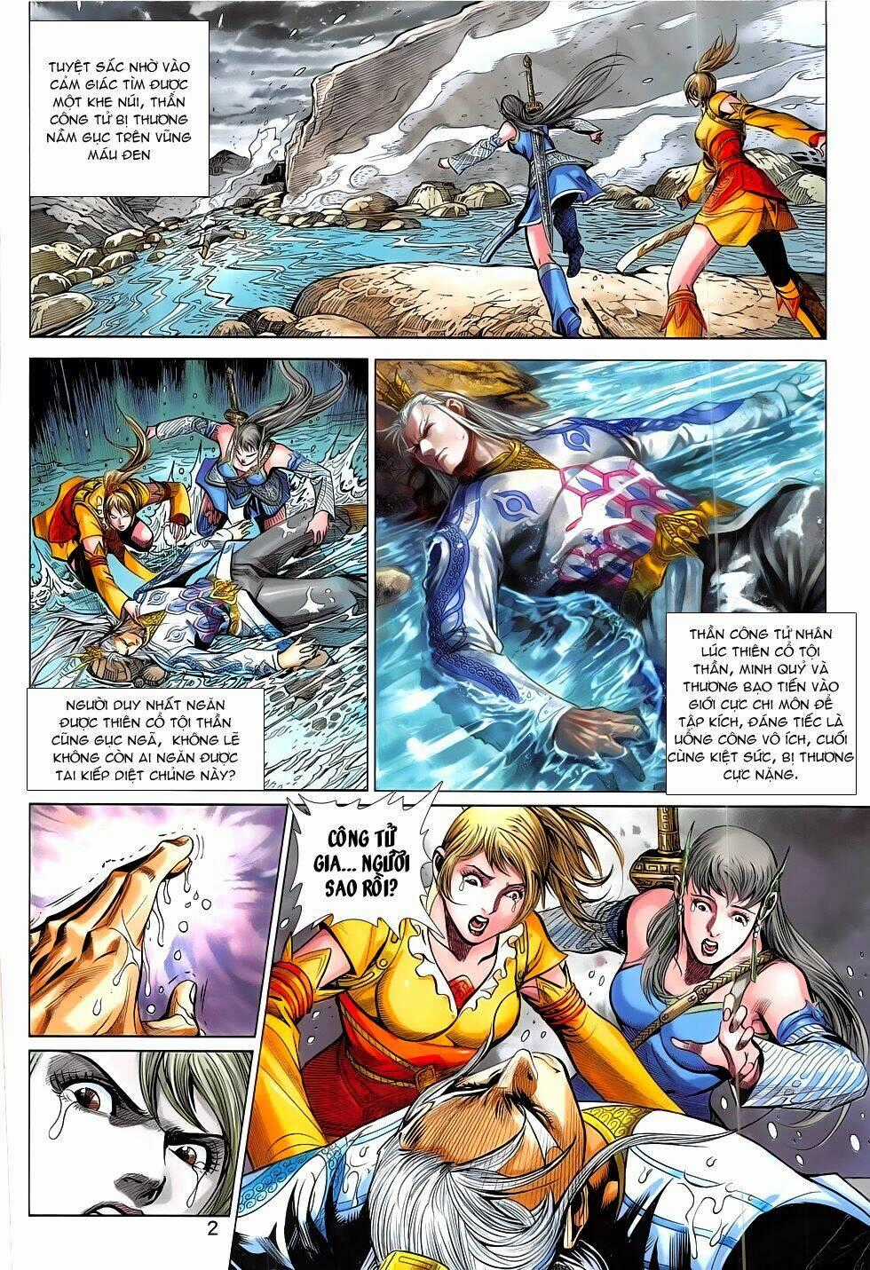 Xuân Thu Chiến Hùng Chapter 296 trang 1